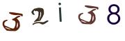 Recopier le code Captcha de l'image