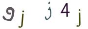 Recopier le code Captcha de l'image