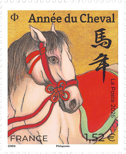 Timbre de l'Année du cheval 2026